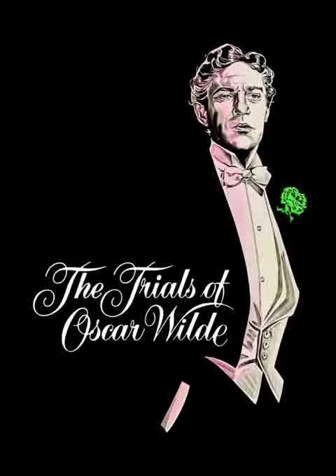 审判奥斯卡·王尔德